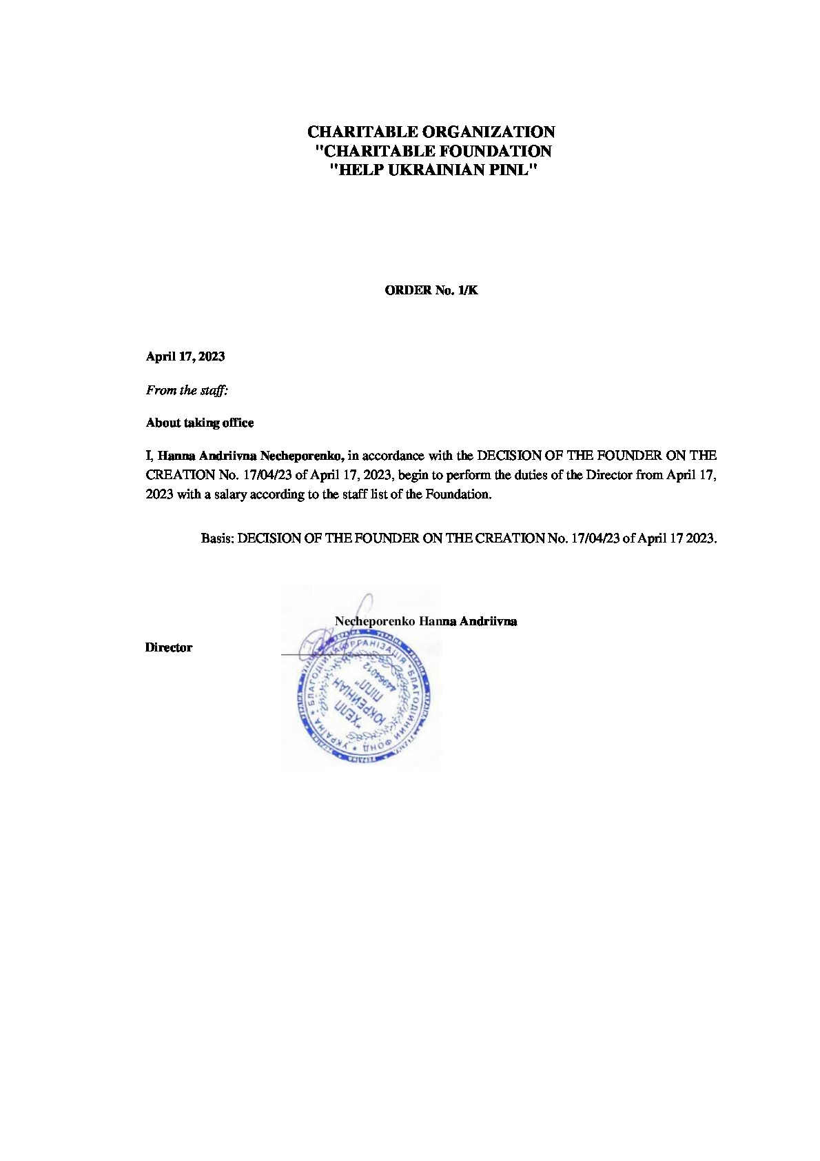 Order on the appointment of the director of the BF