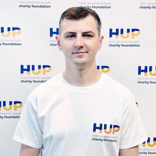 Михайло Мосійчук Маркетолог фонду Help Ukrainian People