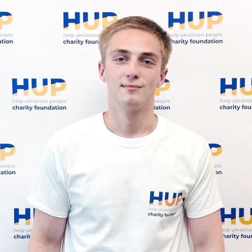 Нікіта Агаєв Менеджер проєктів фонду