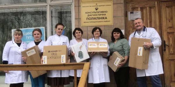 Благодійна допомога Україна. Медичне обладнання Благодійний фонд HELP UKRAINIAN PEOPLE